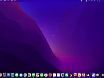 剪映原声识别字幕后再利用朗读功能播放字母语音功能演示 #剪映