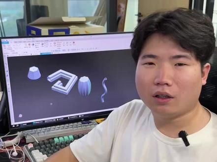 UG扫掠命令讲解,带你吃透他的使用 #UG #ug学习 #UG建模
