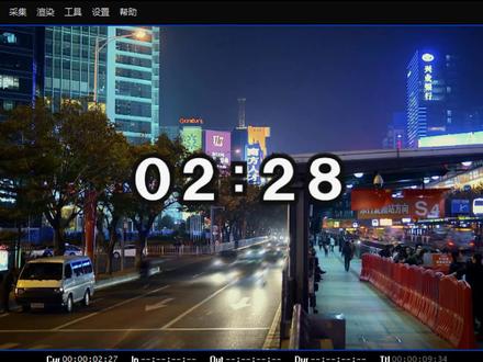 用edius制作时间码效果 #教程 #剪辑教程 #时间码 #edius教程