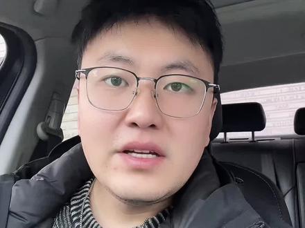 暖气退费流程今年最起码给贴出来了,大家看看#西安 #暖气