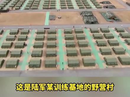 助力轻装向战!来看陆军训练基地的公物仓(记者:李建军 曹际超 薛瑞旭 于智杰等)#整齐划一 #专治强迫症