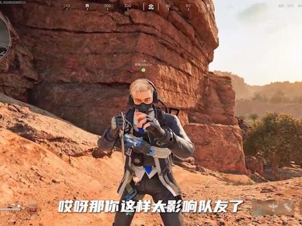 20万S+级输出!究极数值怪QJB201全面解析与改法教学! 三角洲行动 疑似BUG发力,20万S+级输出!究极数值怪QJB201全面解析与改法教学!
QJB201 5.8 中口径 轻机枪 突击步枪
QJB201短管高导
强度:S中下。
优点:拥有2枪带走听力头的能力。各方面数值都很高,高输出高射速高腰射,操控和续航也很好叠。在大身位,跳脸的情况交战条件的情况下强度很高。
缺点:散射依然很大,20米开外TTK很不稳定,经常容易命中四肢降低输出。武器改装便宜但是弹药损耗量极高。
改枪mua
QJB201高导短管顶配版A34万-6J2R7JC0BAC7RIM3B0293
QJB201高导短管顶配版B35万-6J2S300049H3TLFDHMKHO
QJB201高导短管超性价比版25万-6J2S3DS049H3TLFDHMKHO
QJB201高导短管超腰射双修版44万-6J2S2D80B1RRH96DI8AIT
#三角洲行动 #三角洲s8蝶变时刻新赛季 #新春来三角洲接红 #三角洲新春接红攻略