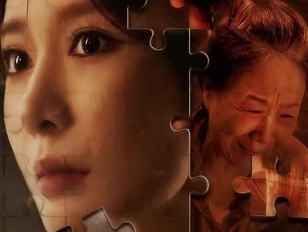 决不容忍 决不容忍后续
决不容忍是什么意思
决不容忍短剧在哪看
决不容忍决不心软
决不容忍好看吗
绝不容忍与决不容忍
决不容忍主演是谁
绝不容忍和决不容忍
决不容忍类似短剧
绝不容忍全部视频
决不容忍短剧
决不容忍真相大白剧情
决不容忍短剧讲什么
决不容忍敬老院剧情
决不容忍宴会剧情
决不容忍叶望舒
决不容忍任何妥协
绝不容忍绝不退让
绝不容忍 绝不答应
决不容忍决不姑息
以身入局酒店后续
以身入局后续说出真相
以身入局抓奸后续
以身入局主播后续
以身入局出自哪里
以身入局
以身入局最新剧情
以身入局头像
以身入局短剧剧照
短剧《以身入局傲娇盛爷沦陷了》
以身入局先生大义
决不容忍医院剧情
决不容忍短剧演员
决不容忍宴会剧情
以身入局人物介绍
以身入局的人
以身入局的下一句
以身入局原视频
以身入局,胜天半子
以身入局精彩片段
以身入局原版视频
以身入局下一句是什么
以身入局胜天半子短剧解说#决不容忍#决不容忍短剧#决不容忍后续#以身入局的她#以身入局的她后续