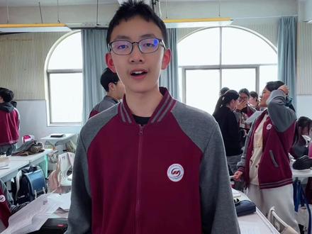 厉害了 小逸同学 这次数学一模卷到底难不难 我觉得好难🤯#初三一模 #数学 #班主任视角 #师生日常