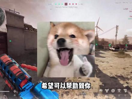 【CPU虚拟化出现原因+解决方法】三角洲行动虚拟化报错解决 【CPU虚拟化出现原因+解决方法】5月25日最新三角洲行动CPU虚拟化报错原因+解决教程/BIOS设置/开启VTD/网吧弹虚拟化报错怎么办
#三角洲 #三角洲行动 #三角洲cpu虚拟化 #三角洲行动cpu虚拟化 #cpu虚拟化