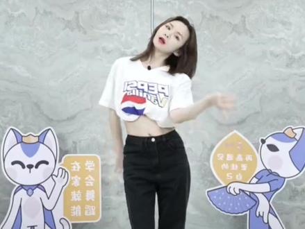 #舞蹈分解教学视频 #恋爱百分百 舞蹈慢动作分解➕跟拍➕0.8倍慢速,学不会的从训练基本功开始#学跳舞 #再嘉 #零基础爵士舞 #在家学舞蹈