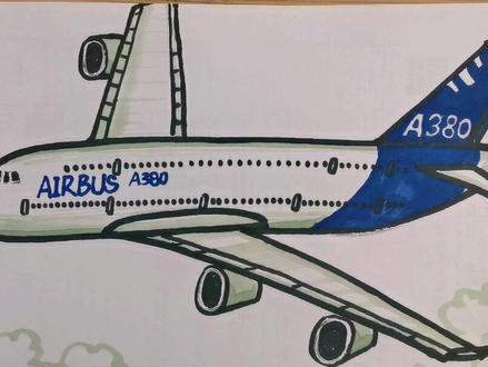 #创作灵感 #空客a380 #空中客车A380 #airbus #简笔画 #儿童简笔画 #一起学画画 #画飞机简笔画 #画飞机