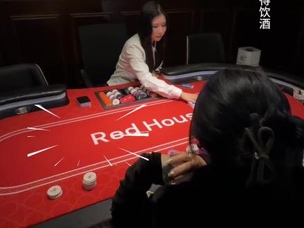乐清也太超前了吧!中金汇居然惊现一家可以玩德州扑克的酒吧!新店开业!人均小几十!就能一边喝酒一边玩牌了!赶紧囤!#抖音新春吃喝玩乐节 #探店达人年度报告 #宝藏小城推荐官 #网红酒馆 #休闲好去处