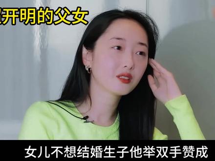 支持女儿不婚不育,还让她跟妈妈姓,蒋梦婕的神仙老爸太开明