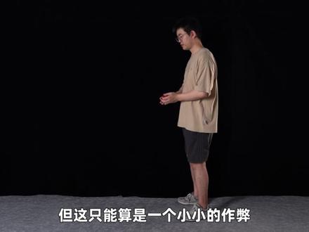 世界上最弹的东西是什么? #科普 #物理 #实验 #科学 #数学