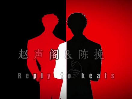 剪辑教程|仿喜鹊某杀案片头教程 #小云雀AI #剪辑教程 #奇洛李维斯回信