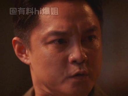 严炳瑞 我的嘴替!!!#严炳瑞撕开小岛的伪善假面