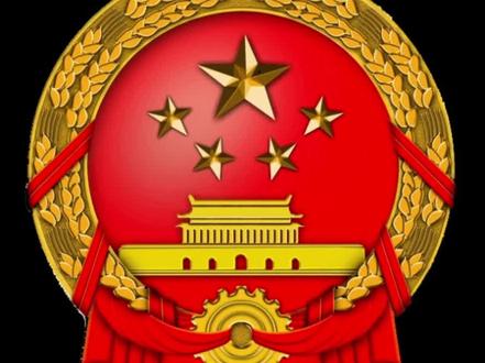 华为手机,国徽息屏显示设置教程!