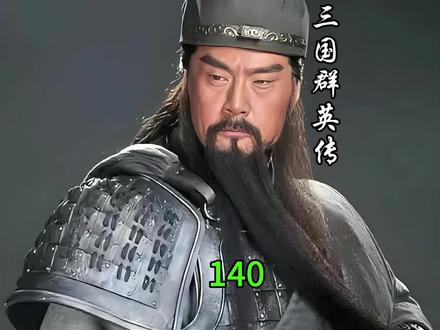 诸葛亮劝降马超归顺刘备 #抖音精选#新三国#影视解说