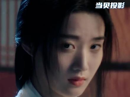 宫尚角与上官浅的结局 :be但有孩子(比起主cp的步步为营,宫尚角与上官浅这种清醒的沉沦,感觉也好好嗑)#云之羽 #丞磊卢昱晓 #上官浅宫尚角 #上官浅 #宫尚角