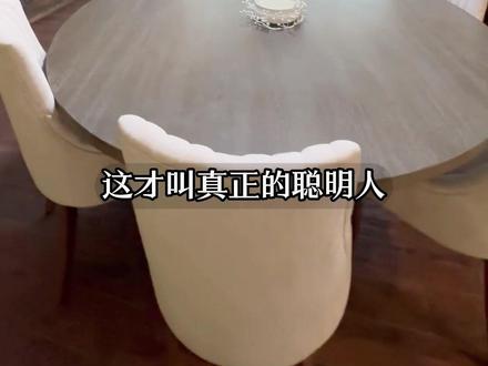 电力公司最头疼的建房方式!屋顶开个小洞,从此再也不用交照明电 #卫浴安装 #餐饮装修 #室内视觉盛宴 #卫生间装修 #线形灯
