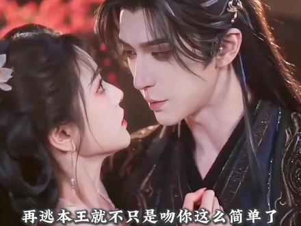 🔥爆火AI漫剧制作!附教程! 一张画布就可以完成!libtv太强了!#libtv #AI漫剧 #AI #古装帅哥 #ai视频制作