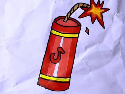 一起来放鞭炮吧#想画就画随心所欲 #放鞭炮#解压#治愈#简笔画