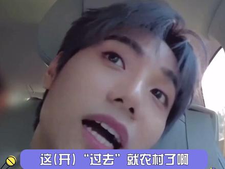 韦一敏,这盛世如你所愿。#李振宁 #韦一敏效应
