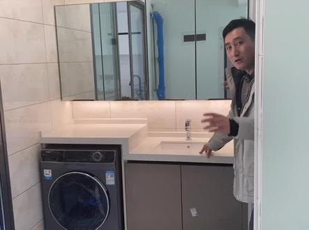 手盆洗衣机做一体要注意这几点#装修#家装装修