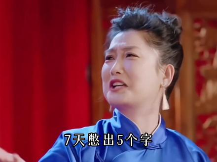 “是谁在唱歌 温暖了寂寞”凤凰传奇杭州演唱会前排视角实拍!
#凤凰传奇 #玲花 #曾毅 #凤凰传奇杭州演唱会 #自由飞翔