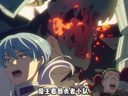 最强奶妈:海塔 #葬送的芙莉莲#海塔#动漫