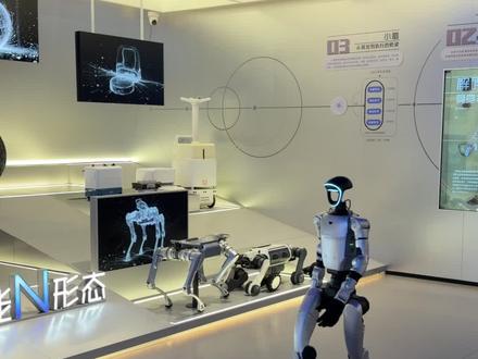 风语筑:以AI科技运营力重塑空间体验
#AI #机器人 #科技#空间体验 #AI机器人