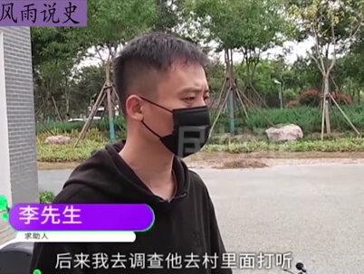 纪实:微信软件出bug,一通操作让余额上千万,一夜暴富不是梦? #纪录片解说 #小莉帮忙 #微信 #一夜暴富