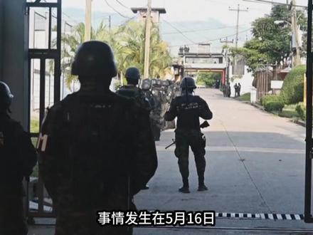 中国66号公告精准锁喉菲律宾