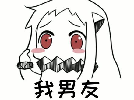 这是一个关于潮鲅的故事#沙雕日常 #青岛话 #台湾腔 #台湾人在大陆