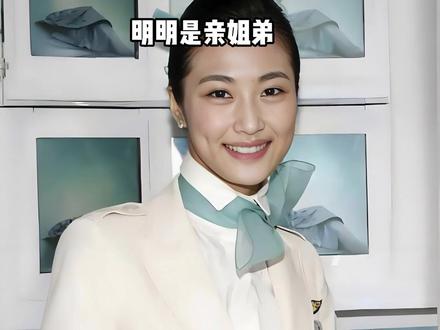 同是亲姐弟,为何边佑锡和姐姐活出反差人生?弟弟闯韩娱靠《21世纪大君夫人》火出圈,姐姐放弃繁华甘当空姐#李知恩 #二十一世纪大君夫人 #边佑锡 #内容启发搜索 #影娱热点团