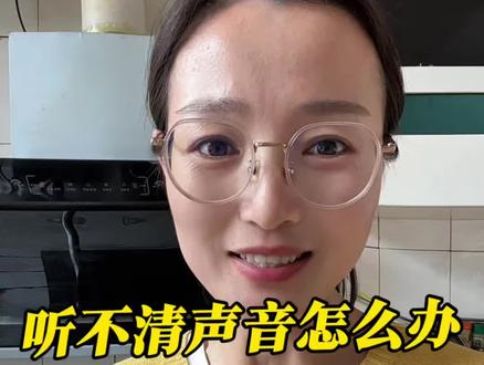 收音麦,防风降噪,远距离收音,买一个好用的就够了#收音麦#降噪麦克风 #收音麦克风 #防风降噪