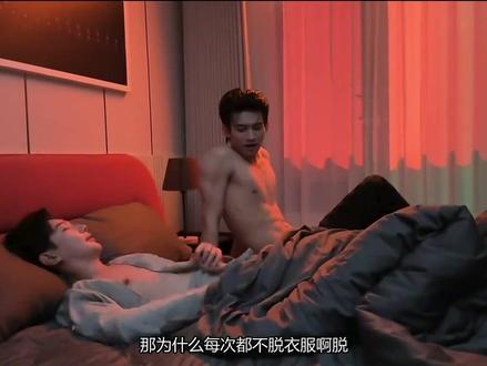 终于看见小学生身材哈哈哈哈哈🥹🥹#樊总#游主任