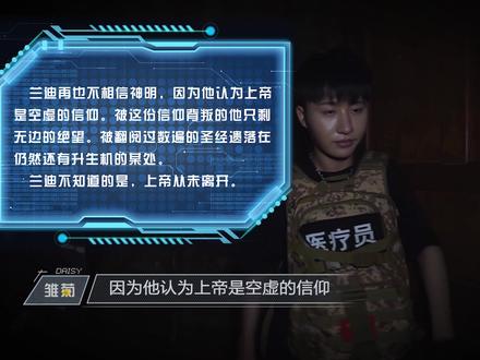 EGA金奖密室,队友接连被抓,我们还有救吗? #密室逃脱 #恐怖密室 #探店