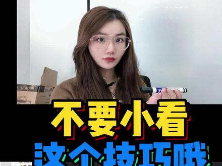 UG一键盘更改UV线多轴编程必备技巧#UG #UG编程 #UG学习 #数控编程 #CNC编程