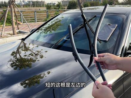 宝马雨刷更换教程,1分钟轻松更换,赶快学起来#宝马 #汽车用品 #每天一个用车知识 #雨刷