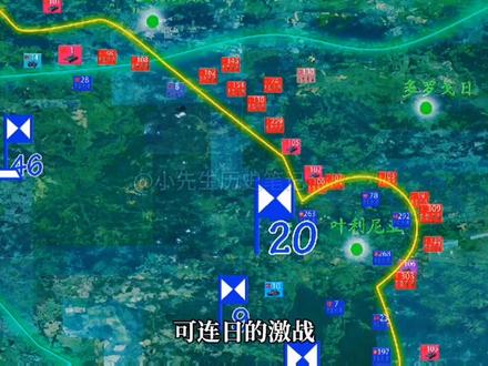 决战叶利尼亚:乌拉冲锋鏖战希特勒王牌御林军,苏德步兵巅峰碰撞 #苏德战争 #二战历史 #斯摩棱斯克