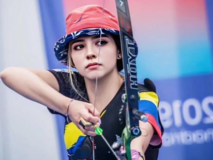 哥伦比亚最美射箭手!她射中的不是靶心,是我的心! #失眠的夜dj #valentinaacosta