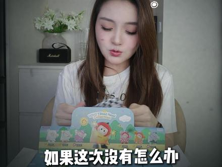 终于拿到我的心愿款yoyo酱啦~!!! #yoyo #yoyo一代 #上班搭子 #盲盒 #潮玩手办