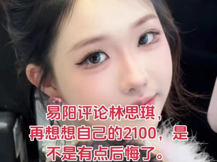 我能理解违约是为了赚更多的钱?