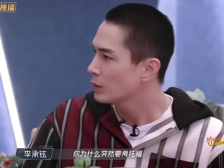 时代峰峻你永远对不起朱志鑫#朱志鑫