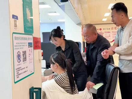 重新带思琳做了个鉴定! #vlog日常 #vlog十亿流量扶持计划 #记录真实生活