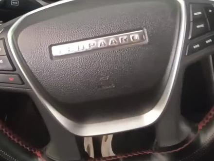 猎豹保养提示复位操作方法