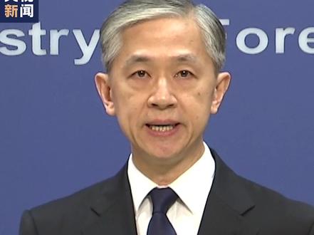 外交部:台湾是中国领土,不存在所谓的“海峡中线”!