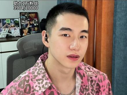 《歌手2024》凡希亚Faouzia《DesertRose》 reaction 世界级民族音乐表达,顶级技术与转音展示 #凡希亚 #faouzia凡希亚 #desertrose#歌手2024 #音乐种草计划