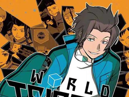 IP授权:境界触发者(热血、科幻、团队) ✨ 现象级科幻热血IP,全球粉丝狂热打Call!
《境界触发者》英文名《World Trigger》由日本东映动画制作,改编自苇原大介的超人气漫画,自2014年首播以来已推出三季动画,第三季强势回归引爆期待!全网播放量破亿,B站、腾讯动漫等平台持续霸榜,单行本销量稳居日本漫画榜前五,海外热度持续攀升。
✨ IP核心亮点
1、 硬核科幻世界观
- 三门市突现异界之门,人类与“近界民”的生死对抗,融合战术智斗与团队热血,被誉为“团战天花板”。
- 独特“Trion能量”设定与黑科技装备“Trigger”,战斗逻辑严谨,粉丝直呼“烧脑又过瘾”!
2、全年龄覆盖,女性粉丝占比60%
- 核心受众:20-29岁年轻群体(占比60%),女性用户主导,热衷二次元文化与高颜值角色。
- 角色魅力:钉宫理惠、中村悠一等顶流声优加持,白发萌系男主、眼镜智将、傲娇大小姐等群像角色圈粉无数。
3、商业价值爆表
- 动画三季连播,漫画持续连载23卷未完结,IP生命力强劲。
- 现有联名案例:生日蛋糕、马卡龙(附角色贴纸)、潮玩手办,合作品类覆盖食品、潮玩、文具等。
✨ 联名合作方向
✅ 谷子卡牌
✅ 食品饮料
✅ 潮流文创
✅ 线下体验
✅ 数字营销
✨ 合作优势
- 精准流量:覆盖泛二次元用户,联动B站、微博等平台精准触达千万级粉丝。
- 创意赋能:东映动画官方授权,提供角色素材、剧情深度植入支持。
- 长效热度:第三季热播中,持续话题曝光,助力品牌破圈年轻市场!
#境界触发者 #空闲游真 #三云修 #雨取千佳 #玉狛第二