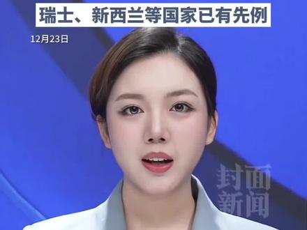 怕龙虾会太疼,英国将禁止直接烹煮活龙虾,必须先将其冷冻或电击致昏