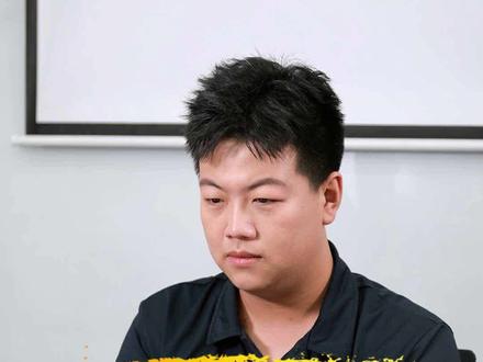 学会了这个操作,游戏时再无黑边!@DOU+小助手#微星 #微星笔记本 #笔记本#电脑知识 #电脑 #干货