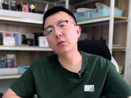 华为pura90系列配置应该更务实#华为pura90 #科技产品 #科普