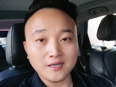 存量房贷利率开始下调啦!#房贷利率下调 #房产 #临泉房产